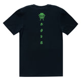 Diablo IV: Vessel of Hatred Glow-in-the-Dark Schwarz T-Shirt - Rückansicht