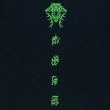 Diablo IV: Vessel of Hatred Glow-in-the-Dark Black T-Shirt - Back Close View